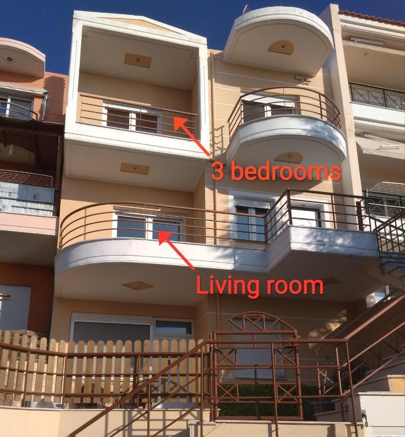 Evris House 1 Vila Cavala Exterior foto